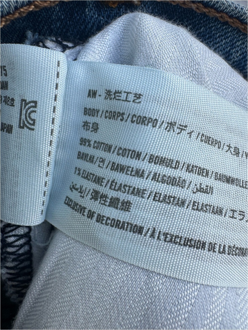 Abercrombie Baggy Mid Rise Jeans - Picture 6 of 6